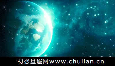 合盘中对方星盘的天王星落入自己的第十一宫