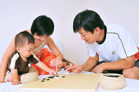 古风系男生名字两字